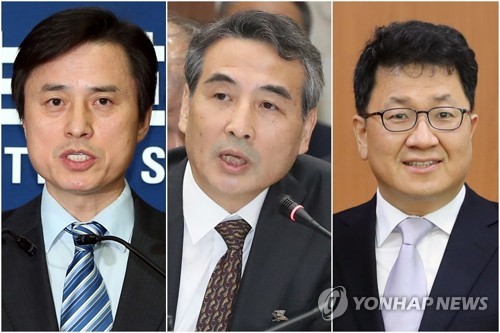 Ruling party recommends 3 special prosecutors to investigate ex-President Yoon, his wife