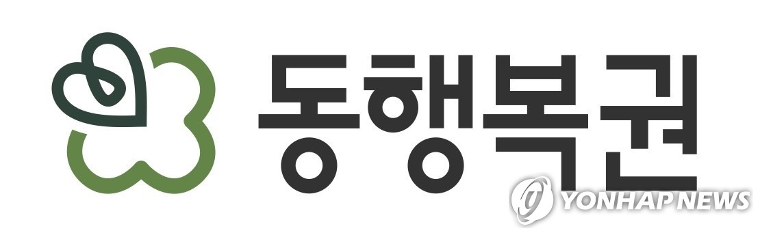 1183회 로또 1등 13명…당첨금 각 20억7천만원(…