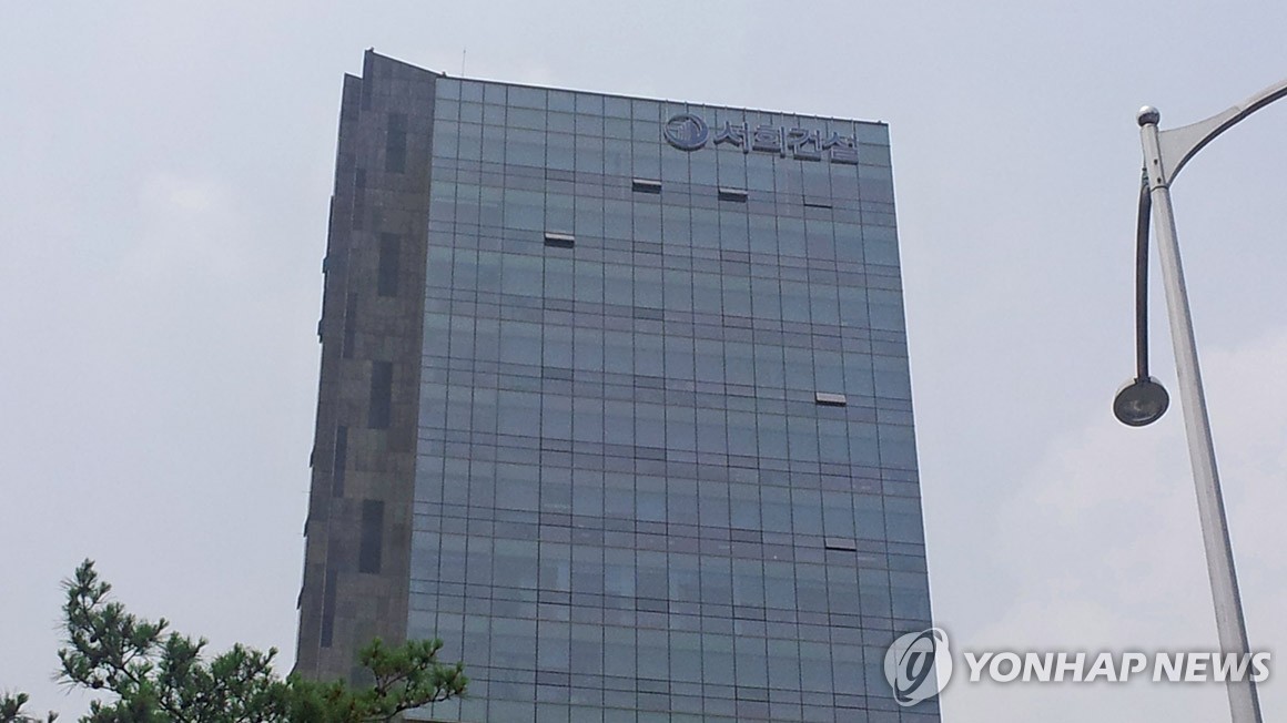 [속보] 김건희특검 "오늘 오전 서희건설 압수수색"…나토 목걸이 관련