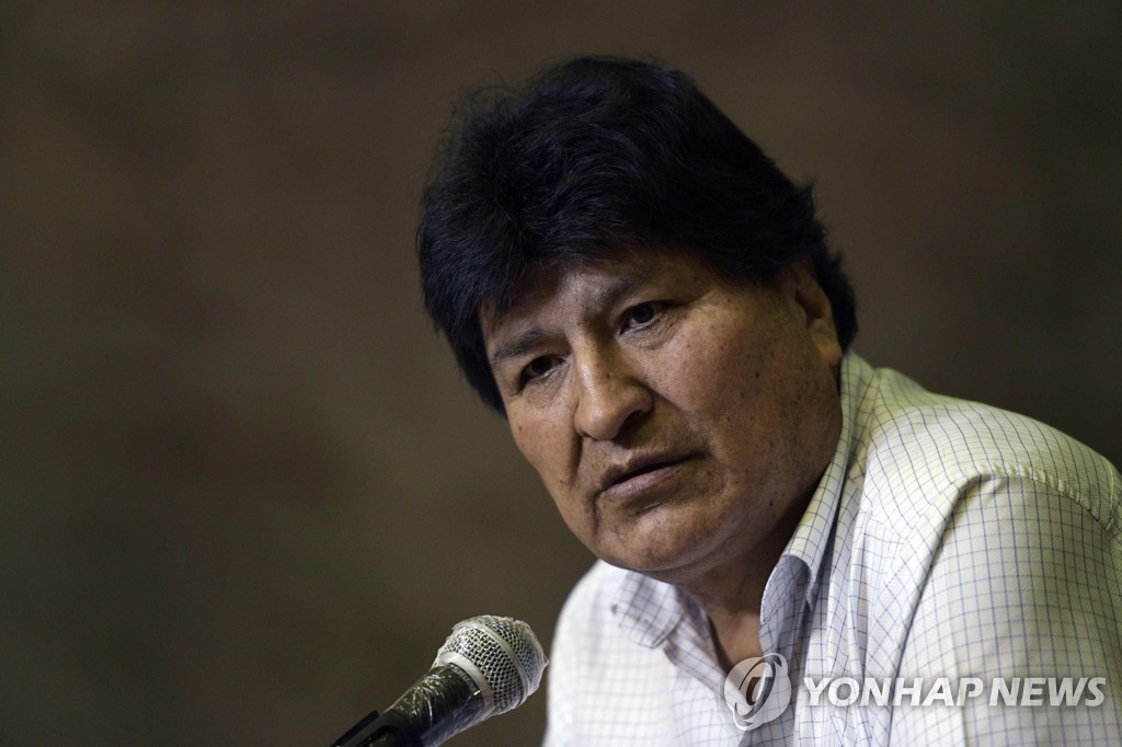 모랄레스 전 볼리비아 대통령