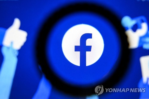 '공공의 적'이 된 페이스북…"사업모델에 문제" 지적도
