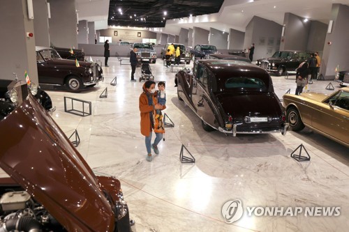 이란 테헤란에 위치한 '자동차 역사박물관'
