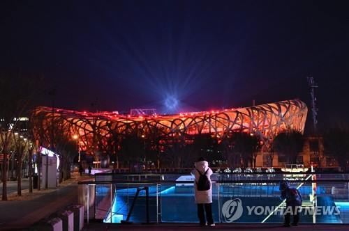 استبيان: ثلثا الكوريين غير مهتمين باولمبياد بكين