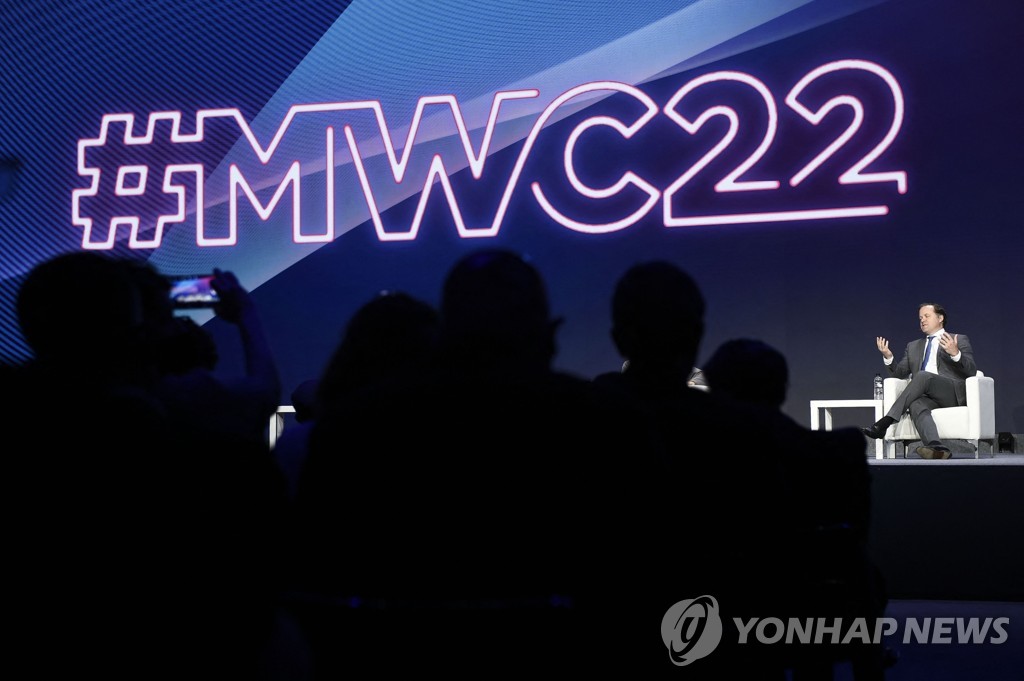MWC 2022에서 '핀테크와 메타버스'를 주제로 열린 행사 