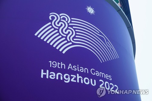 Postponement of Asian Games puts nat'l baseball team in awkward position