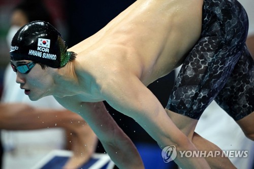 남자 자유형 200ｍ 결승 경기에서 출발하는 황선우.