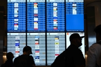 美공항 웹사이트에 러 해커 사이버 공격…일시 운영중단 후 복구