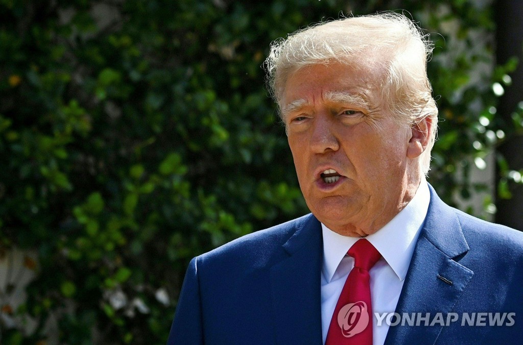 트럼프 전 대통령 [AFP=연합뉴스]