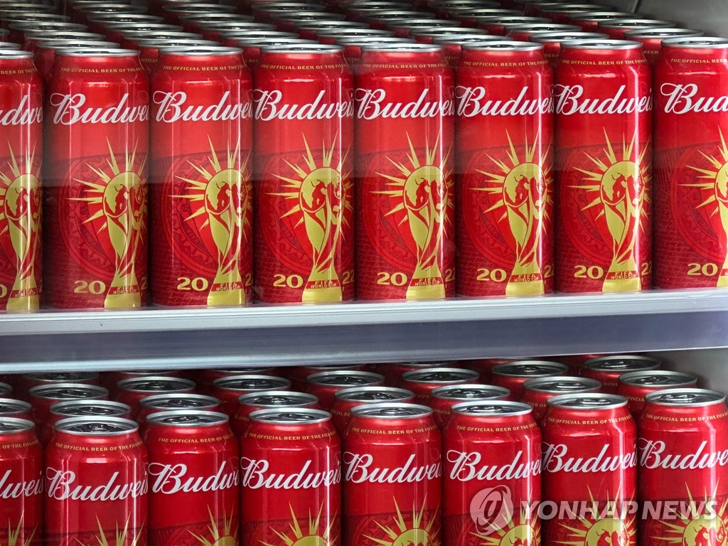 월드컵 후원사의 맥주 브랜드 버드와이저 