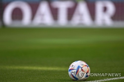 2022 카타르 월드컵 공식 경기구인 '알릴라' 