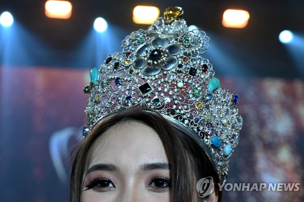 PHILIPPINES-BEAUTY-PAGEANT