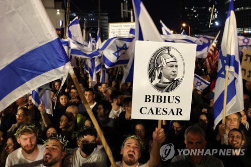 더 커진 이스라엘 반정부 시위…텔아비브 등에 13만여명 운집