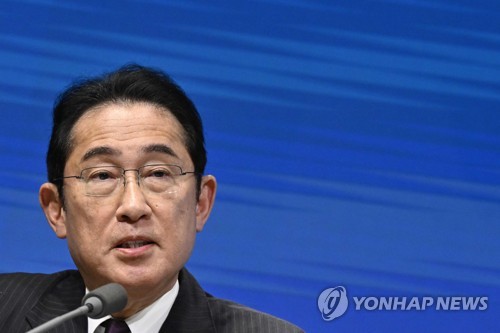 일본, 중동 6개국과 FTA 협상 재개 추진…"에너지 안보 강화"