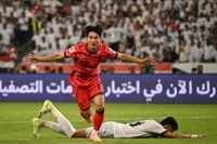 (LEAD) S. Korea qualify for 2026 FIFA World Cup