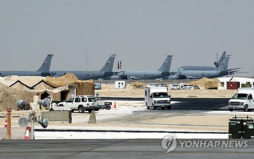  Iran launches retaliatory strikes at U.S. base in Qatar, no reports of U.S. casualties