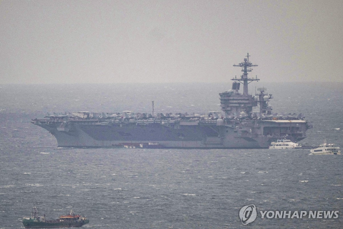 미국 항모 조지워싱턴호 마닐라 입항