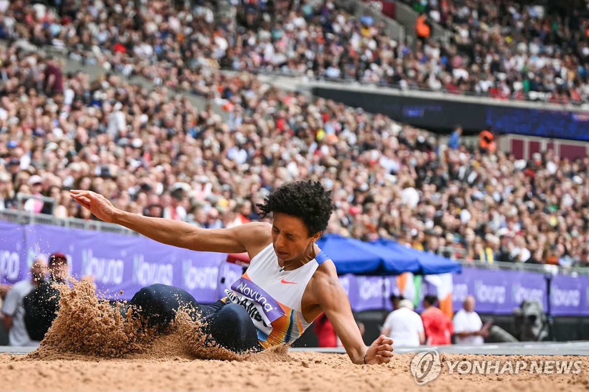 미함보의 도약