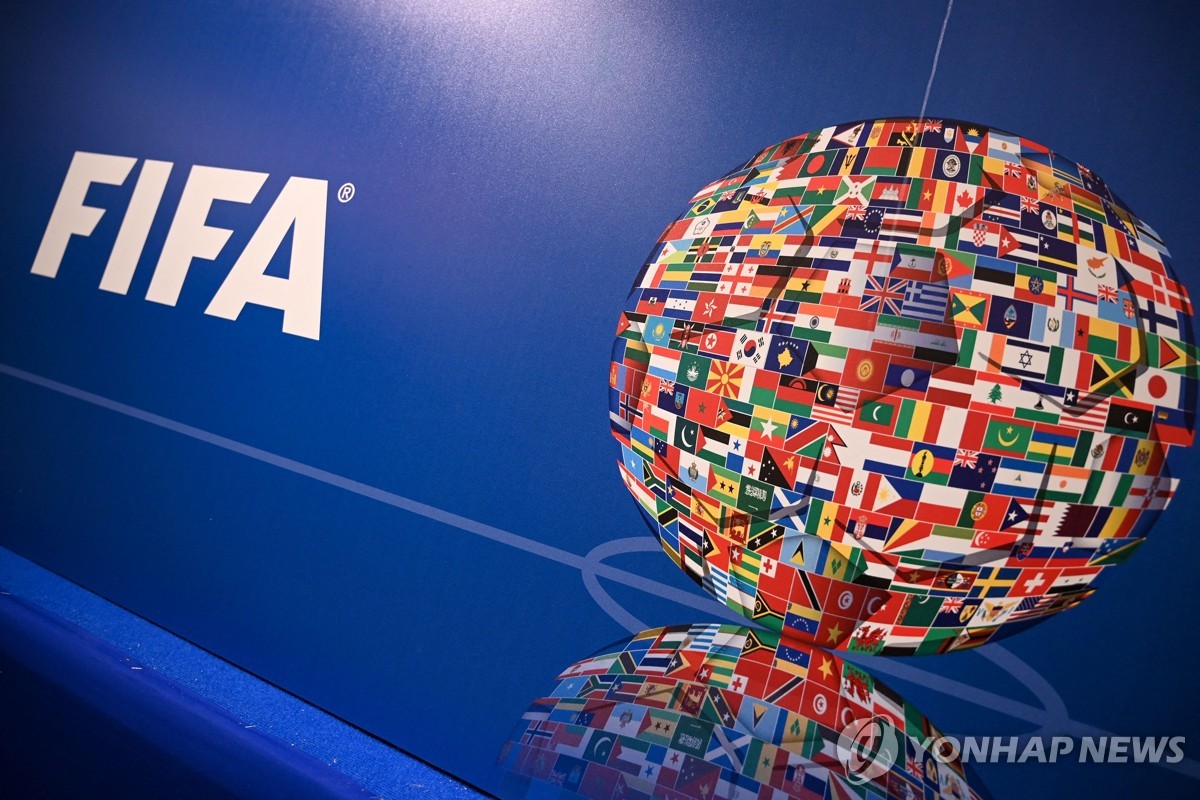 FIFA 로고 
