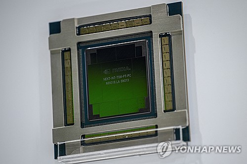 "중국으로 빼돌릴까봐"…美, 수출 AI칩에 '위치추적장치'