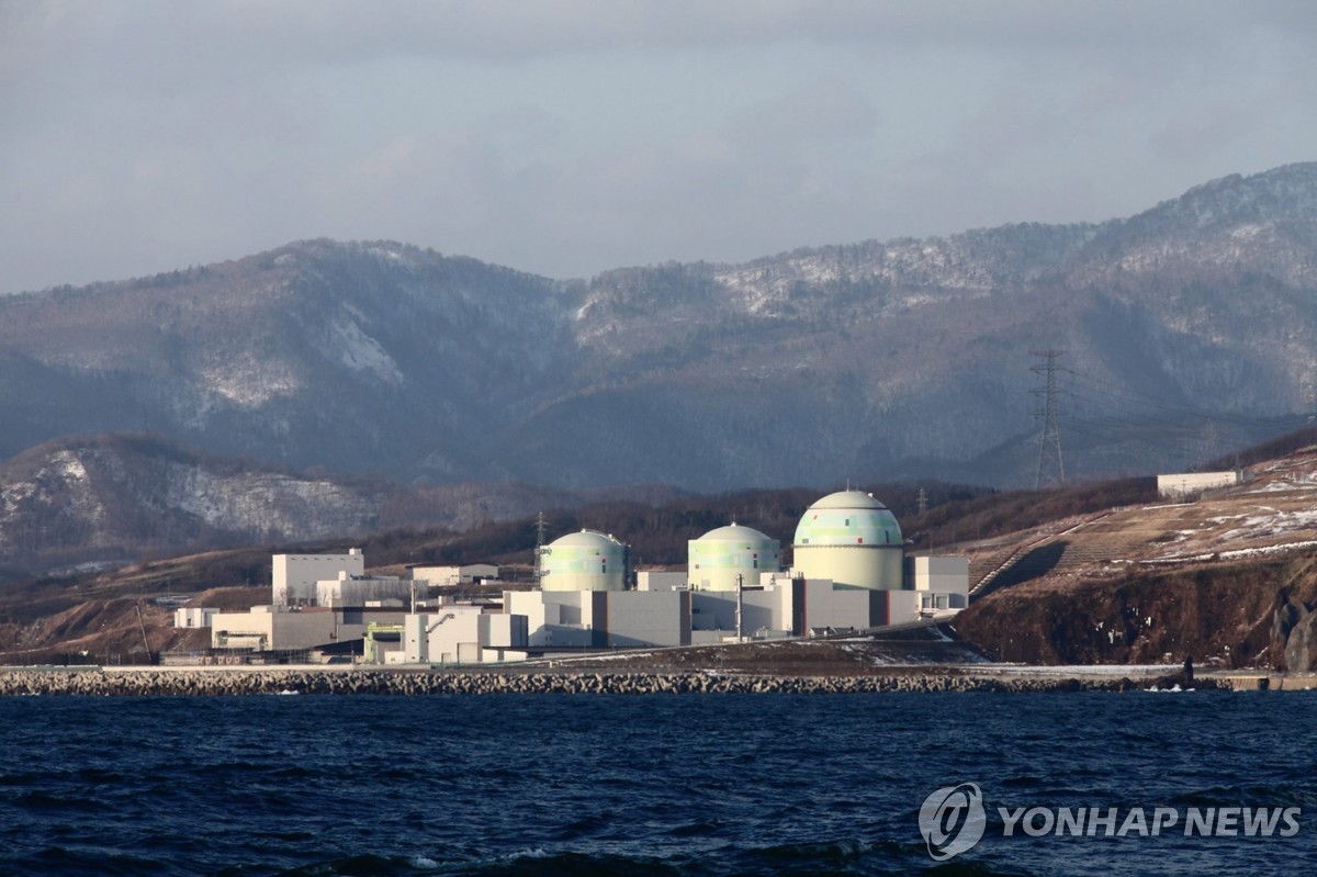 일본 홋카이도 도마리원자력발전소
