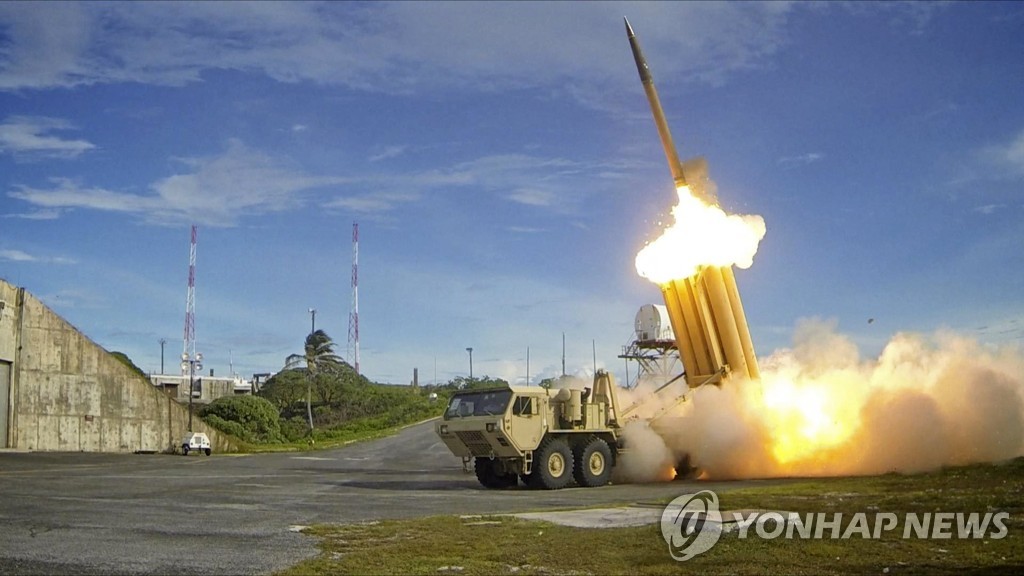 미국의 사드(THAAD·고고도 미사일 방어체계) 시험 발사