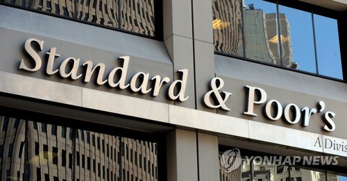 S&P reduce al 2 por ciento su pronóstico de crecimiento de la economía surcoreana para este año