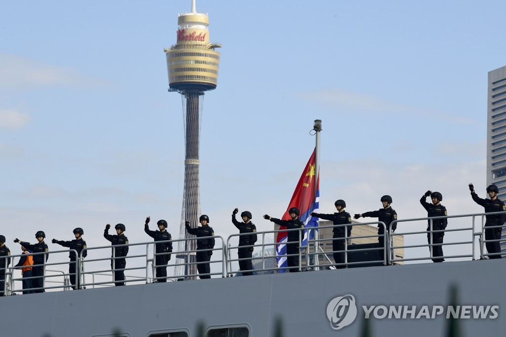 2019년 6월 호주 시드니를 방문한 중국 해군 군함