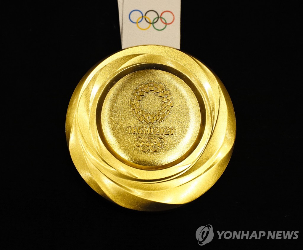 올림픽 2020 메달 년 2020년 도쿄