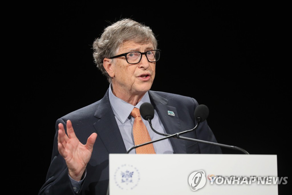 In this EPA file photo, from Oct. 10, 2019, Bill Gates, co-founder of Microsoft, speaks at a press meeting during a conference of the Global Fund to Fight HIV, Tuberculosis and Malaria in Lyon, France. (Yonhap)