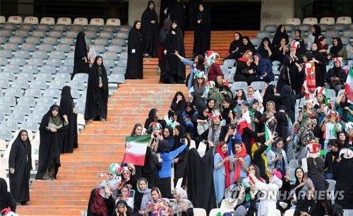 이란 체육계, FIFA에 "카타르 월드컵서 이란 퇴출" 서한