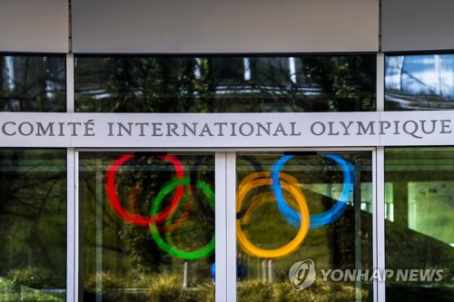 IOC, 체육회-KOC 분리 '외압' 우려…정부에 체육회와 협력 촉구