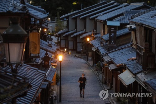 교토시, 이르면 2026년부터 '빈집세' 걷는다…"일본 최초"