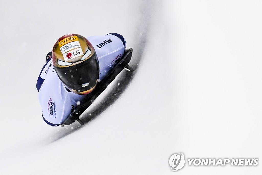 ‘Iron Man’ Yoon Seong-bin, World Cup bronze medal in 11 months