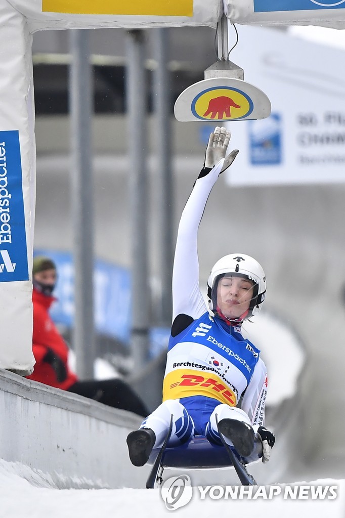In this EPA file photo from Jan. 31, 2021, Aileen Frisch of South Korea competes in the team relay event during the International Luge Federation World Luge Championships in Konigssee, Germany. (Yonhap)
