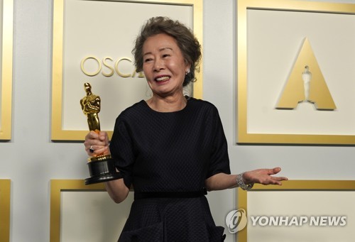 'Minari' actress Youn Yuh-jung to present at this year's Oscars