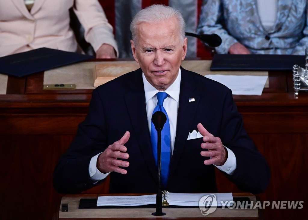 취임 후 첫 상하원 합동연설하는 조 바이든 미국 대통령