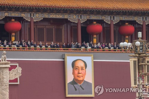 '극좌는 안 돼' 중국, 마오쩌둥 추종 20~30대에 실형