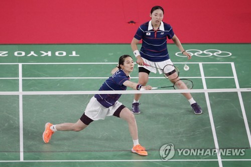 JO de Tokyo-Badminton : la Corée du Sud place deux équipes en demi-finale du double féminin 