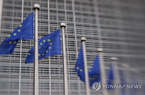"유럽, 오커스 여파 속 EU-미국 무역·기술협의회 연기 논의"