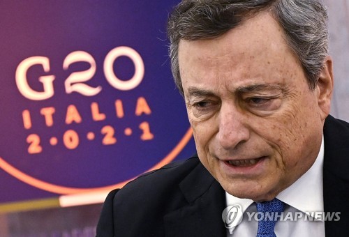 G20 아프간 사태 특별 정상회의 주재한 마리오 드라기 이탈리아 총리