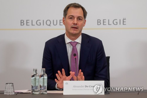 벨기에 정부, 근무 유연성 확대…"주4일도 가능"