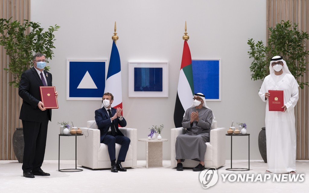 UAE 방문한 마크롱 프랑스 대통령