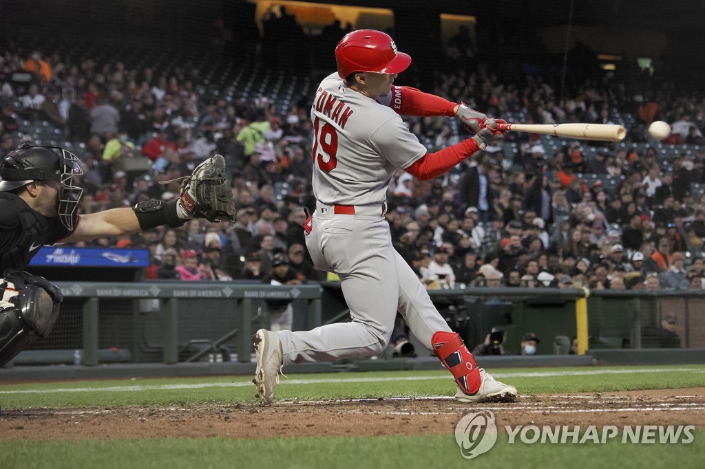 2023 WBC 한국 대표팀에 뽑힌 에드먼