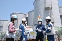IAEA, 29일부터 후쿠시마 원전 오염수 방류 포괄적 검증
