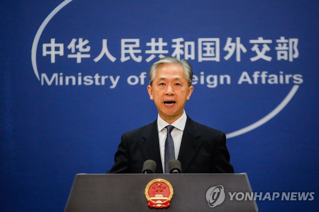 This EPA file photo shows Wang Wenbin, spokesperson for the Chinese foreign ministry, speaking during a press conference in Beijing on Aug. 15, 2022. (PHOTO NOT FOR SALE) (Yonhap)