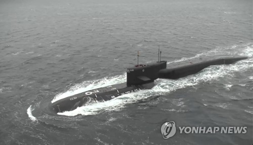 노르웨이 "러 잠수함, 해저 가스관 주변 수상한 작전…경계강화"