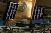 유엔 총회, '우크라 침공' 러시아에 배상 책임 결의안 채택