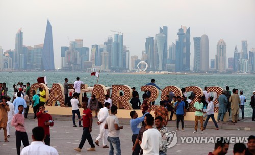 카타르를 찾은 관광객들