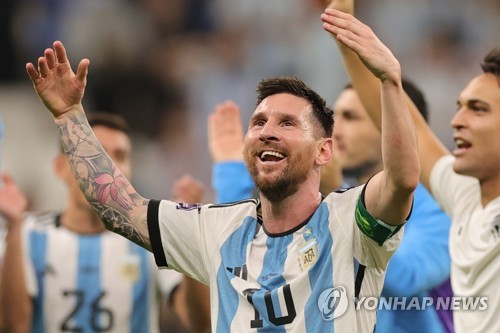 [월드컵] 아르헨티나 팬들의 집단 우울증, 메시가 나흘 만에 끝냈다(종합)