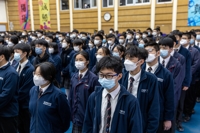 홍콩 초중고 교사들 대거 교단 떠나…